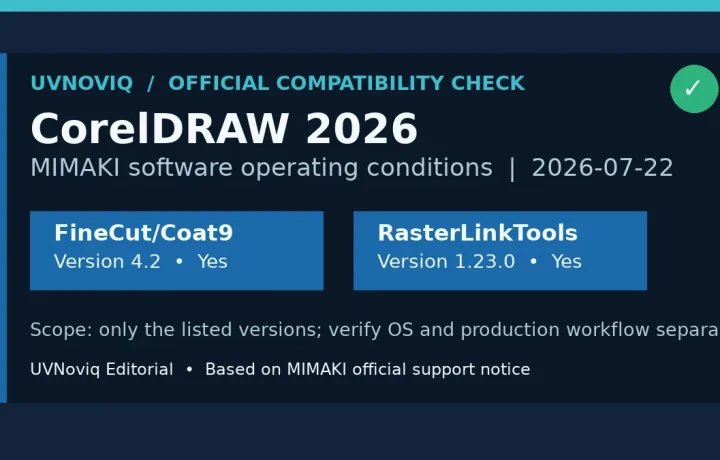 MIMAKI CorelDRAW 2026 兼容软件版本核对卡