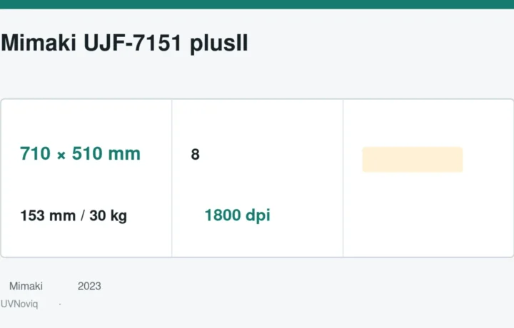 Mimaki UJF-7151 plusII 打印区域、工件限制、分辨率与停售状态信息图